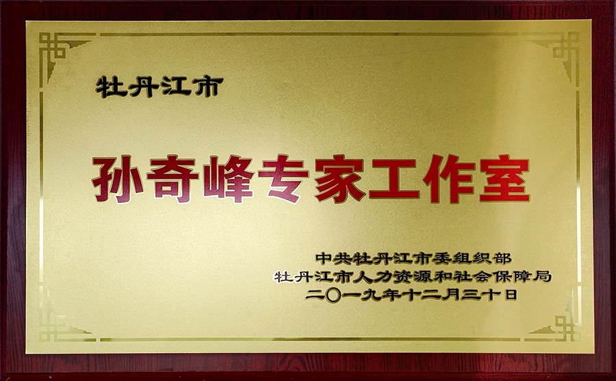 微信图片_20240828090726.jpg