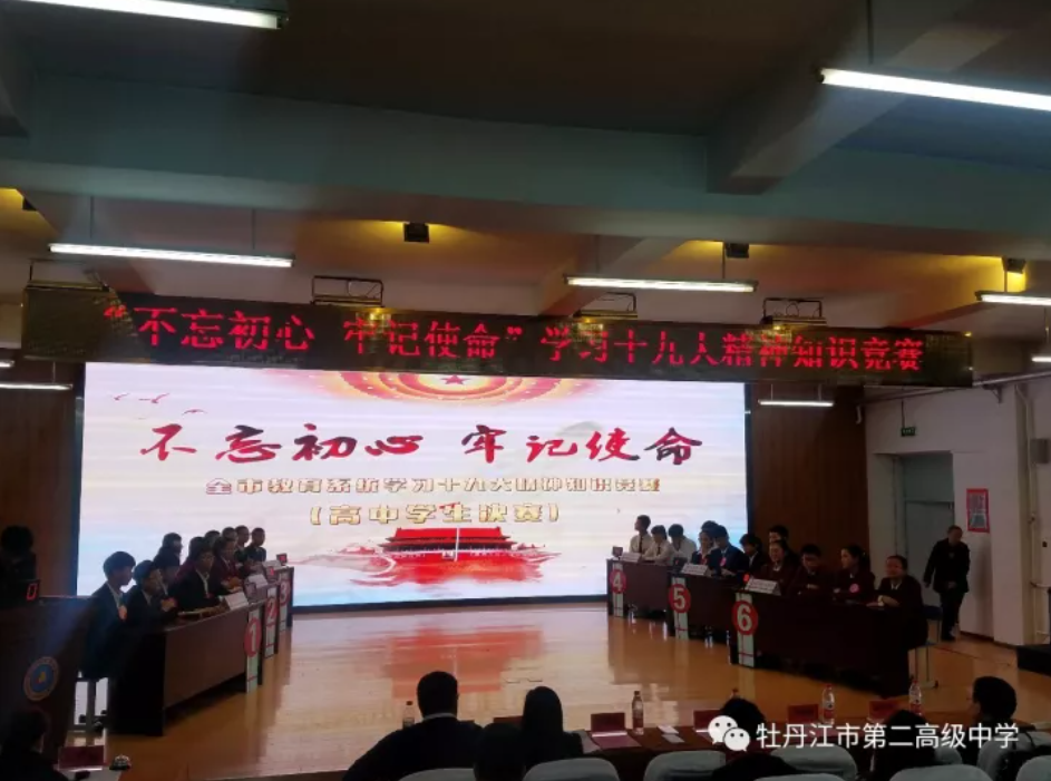 360截图20241009132840227.png