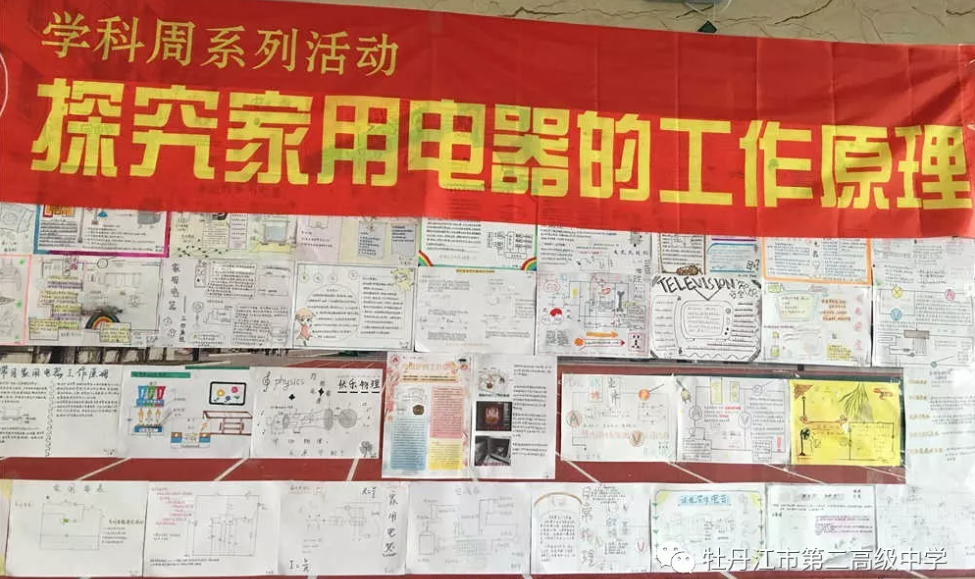360截图20241014140015724.png