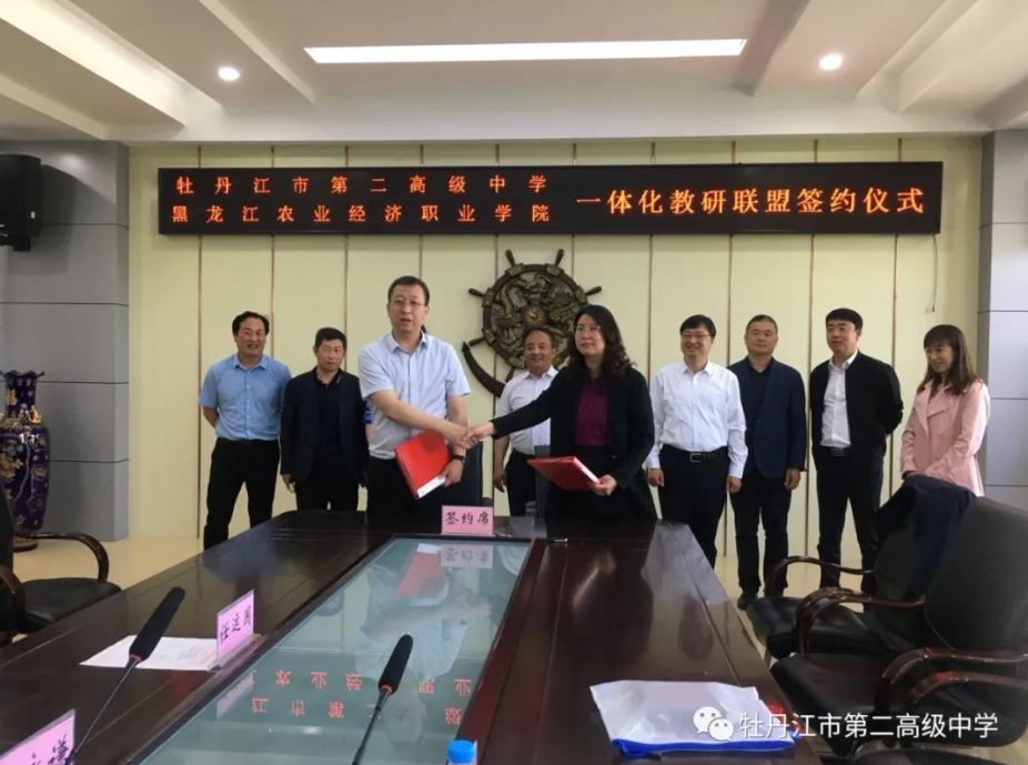 360截图20241021141225548.png