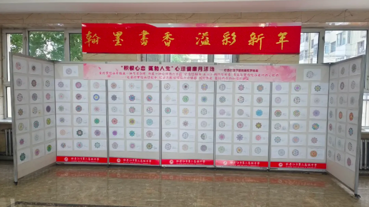 360截图20241106125055007.png